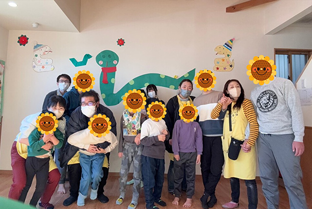 児童デイサービスたんぽぽスタッフからのメッセージ