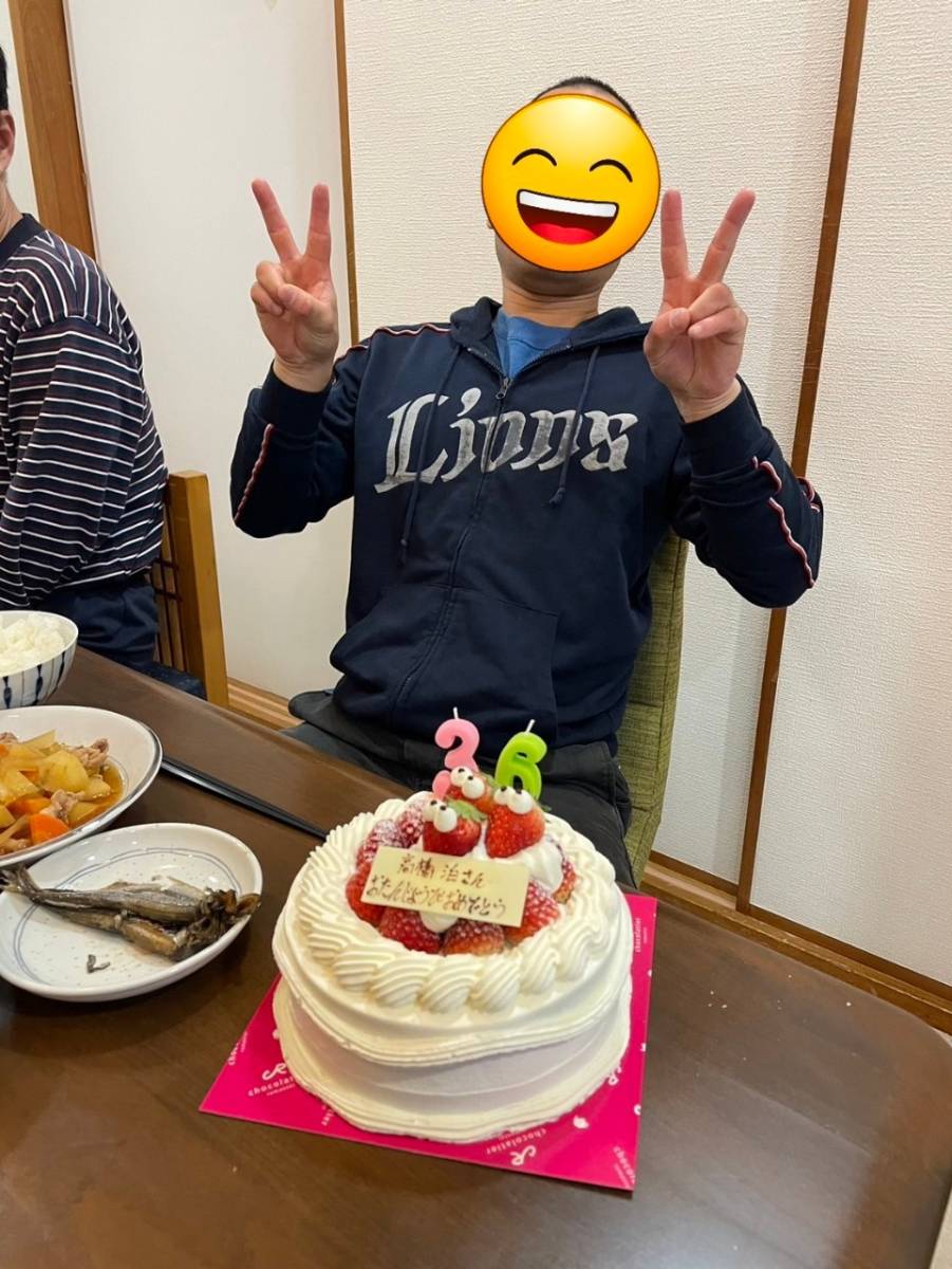 お誕生日おめでとうございます。🎉🎉