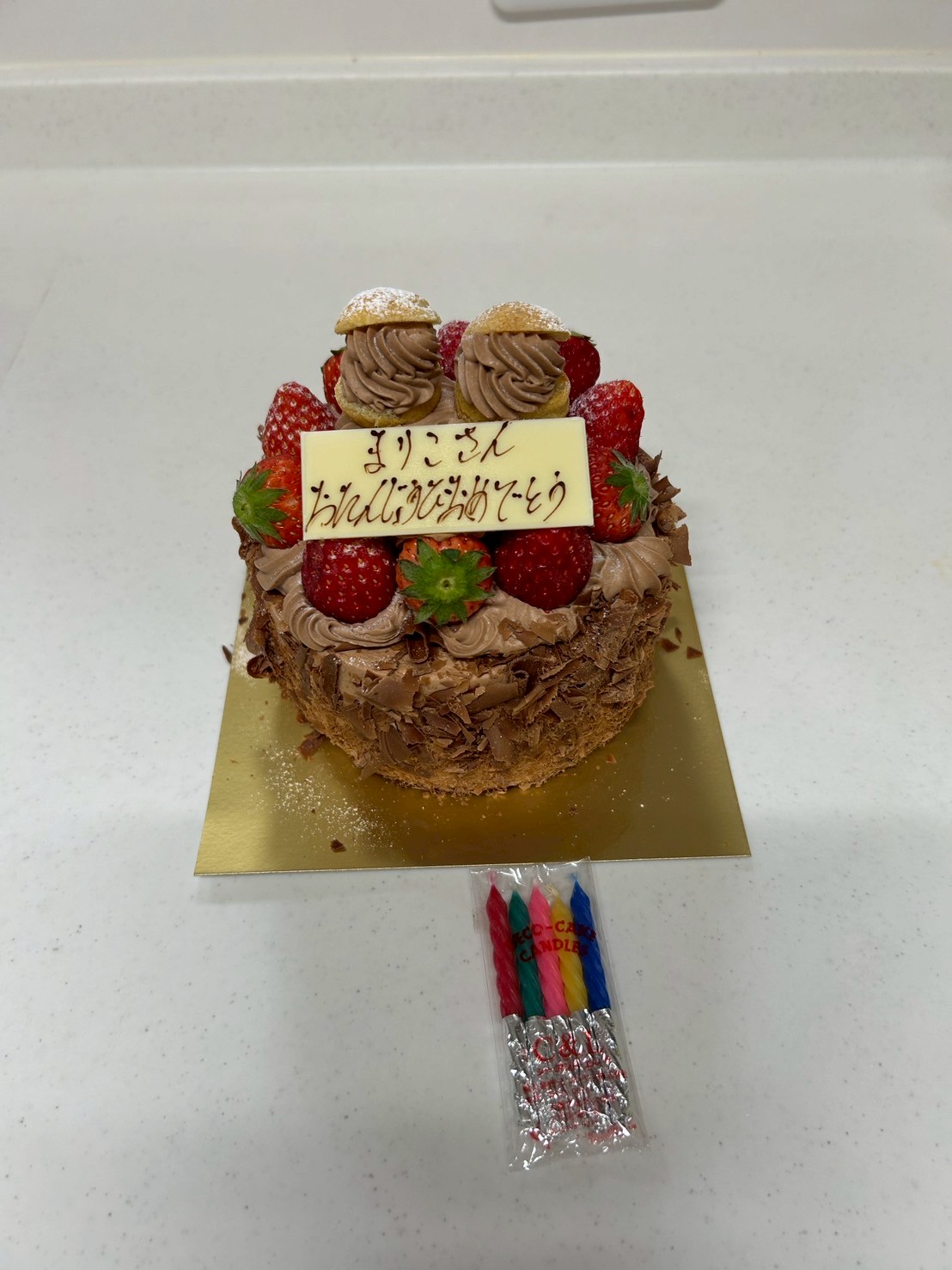 こよりホームお誕生日会♪