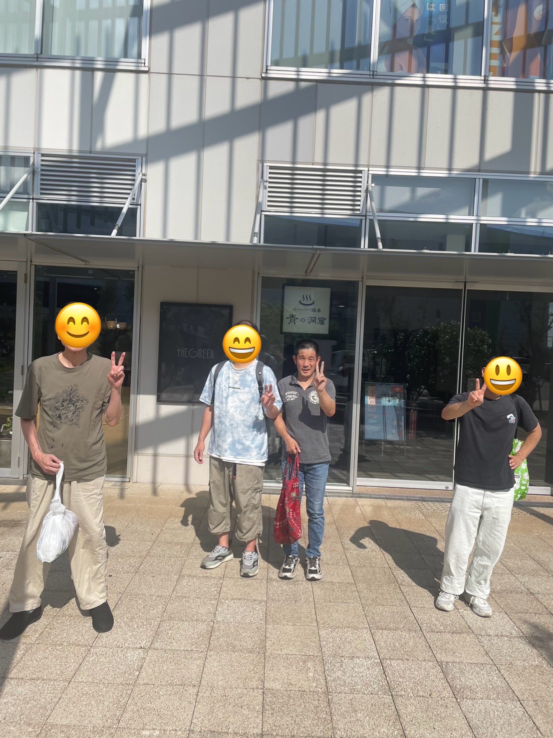 ホーム1休日スーパー銭湯へ♪
