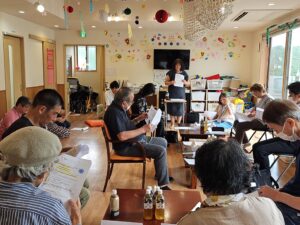 GH地域連携推進会議