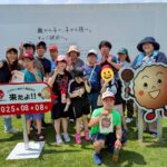 ✨✨石井食品工場見学✨✨