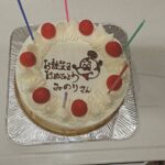 こよりホームお誕生日会♪