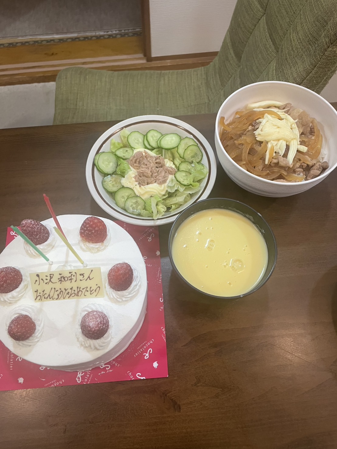 ホーム1お誕生日会♪