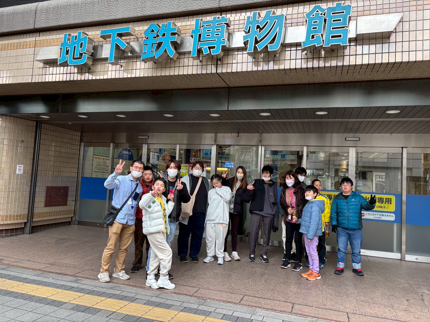 🍟マック＆地下鉄博物館🚃