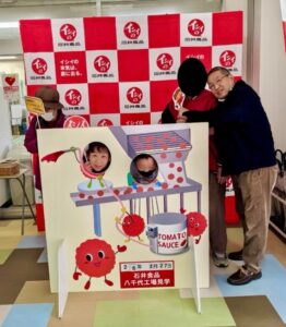 レクリエーション🏭🍱🍴