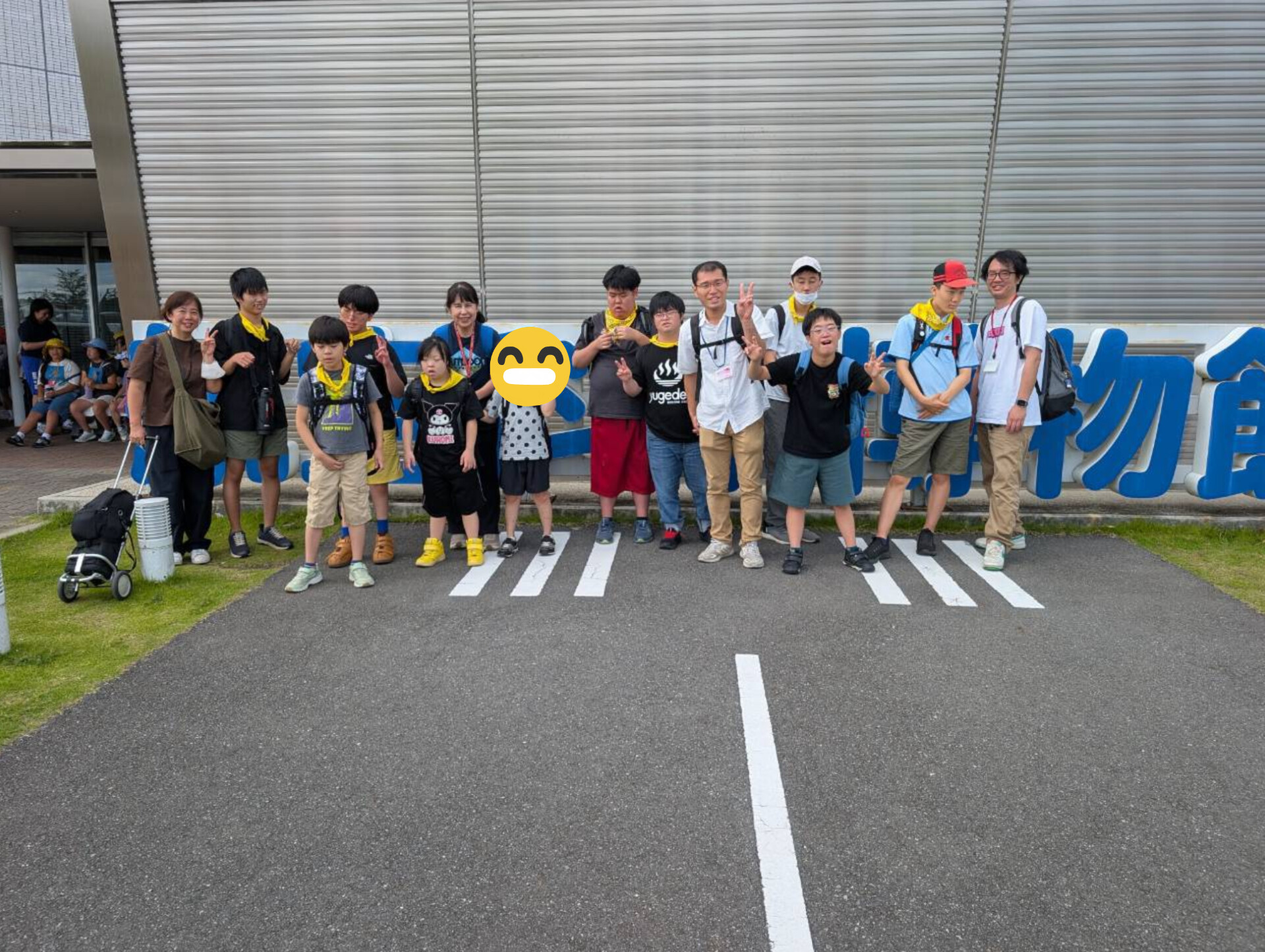✈航空科学博物館✈